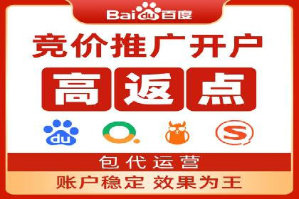 信息流广告投放实战：提升广告效果的关键
