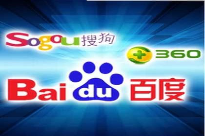 企业增长秘诀：百度竞价托管外包实战案例